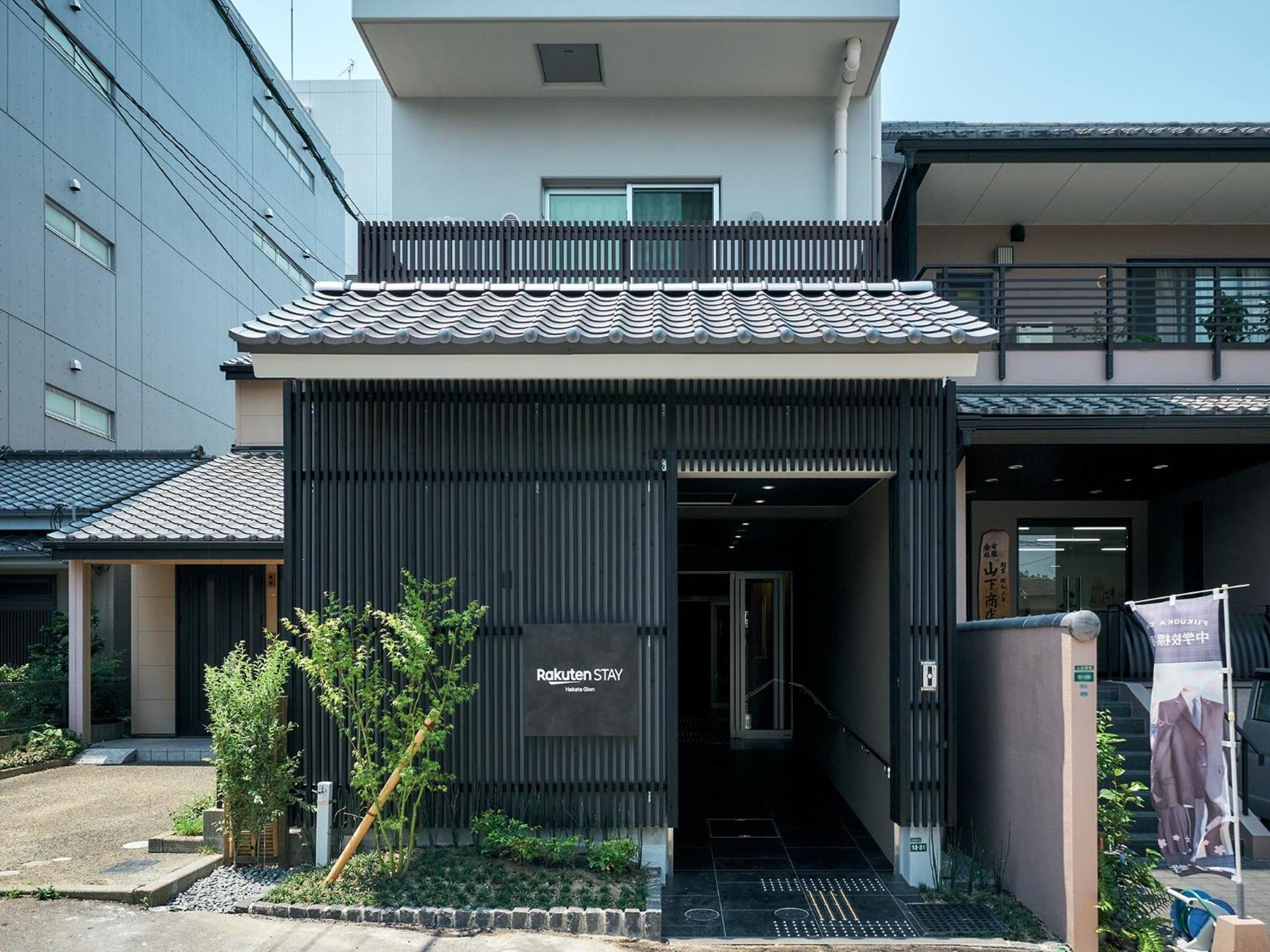 Rakuten Stay Hakata Gion 201 Superior Room Fukuoka  Exterior foto