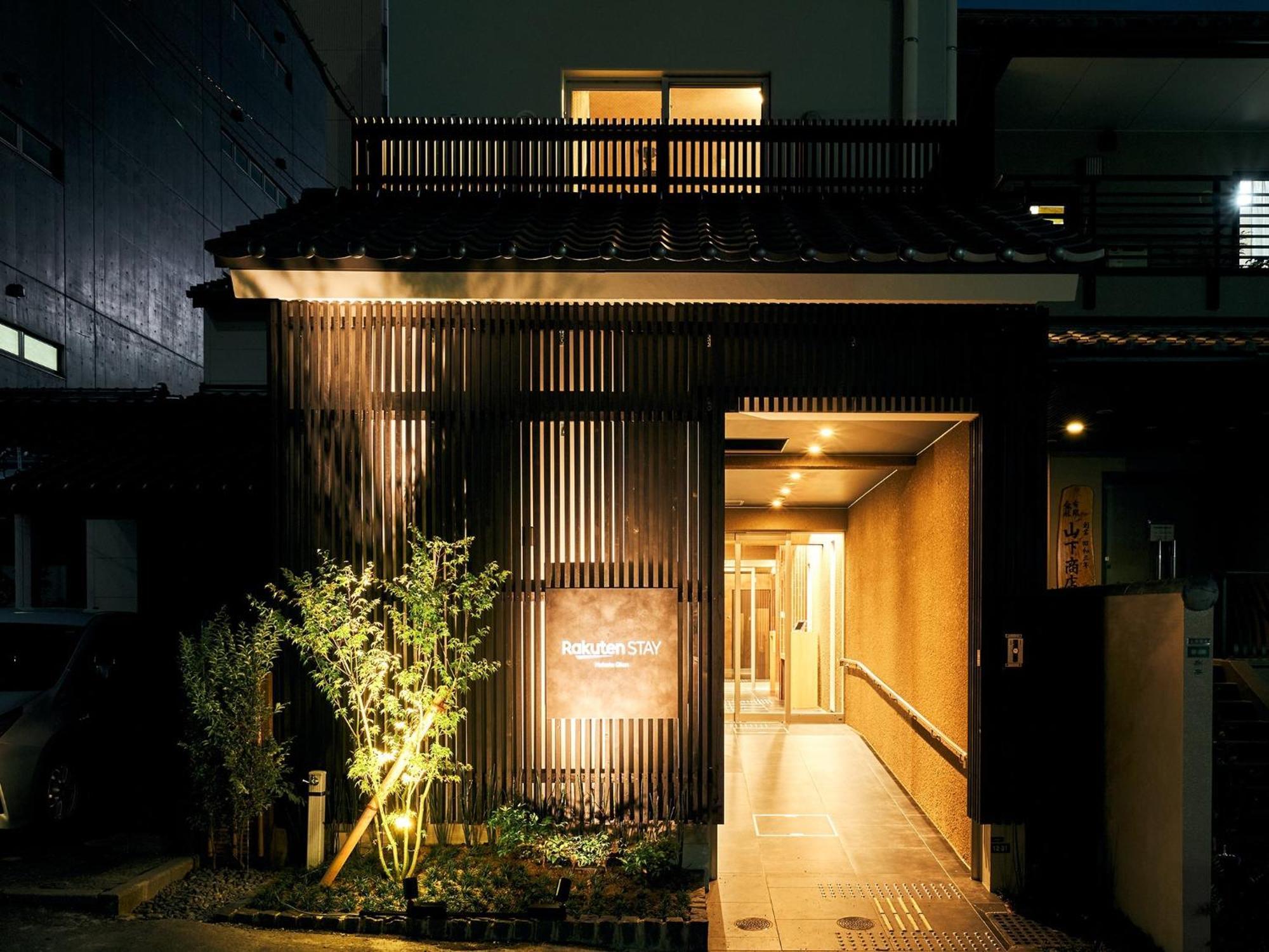 Rakuten Stay Hakata Gion 201 Superior Room Fukuoka  Exterior foto