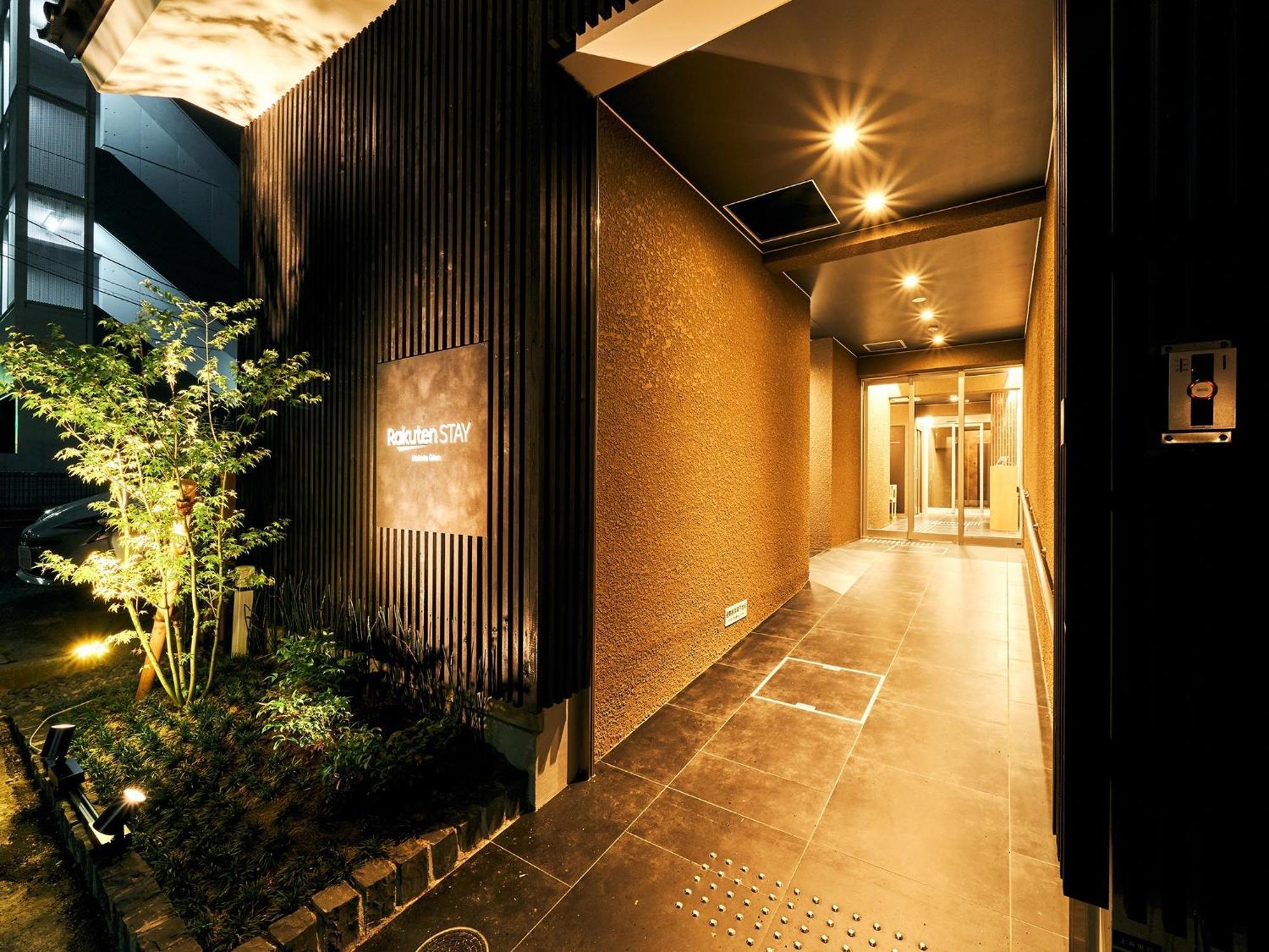 Rakuten Stay Hakata Gion 201 Superior Room Fukuoka  Exterior foto